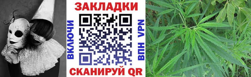 Купить наркотик аптеки Тбилисская ГАШИШ АМФ A PVP Мефедрон Марихуана
