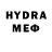 MDMA молли WSX Garage