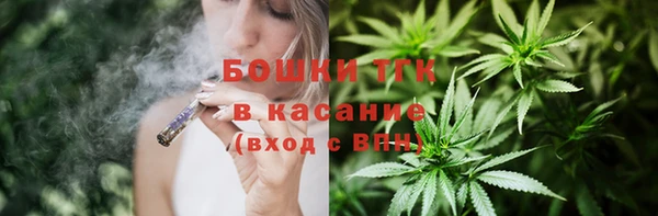 кокаин колумбия Иннополис