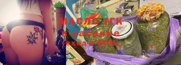 марки nbome Инсар