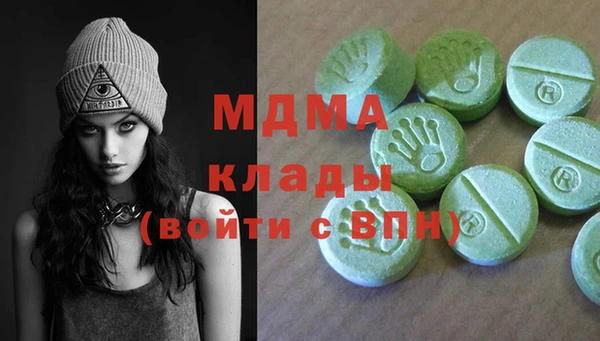 прущая мука Волосово