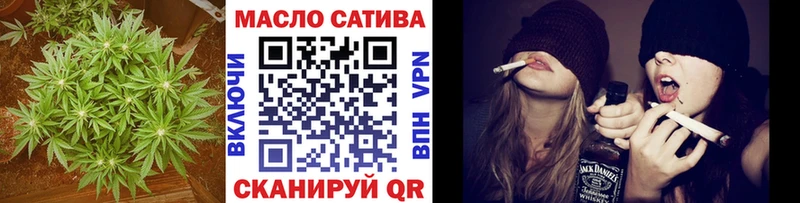 гидра зеркало  Тбилисская  Дистиллят ТГК вейп 
