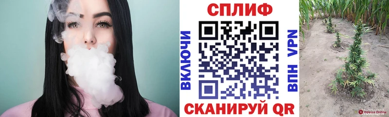 Канабис OG Kush  даркнет сайт  MEGA зеркало  Тбилисская 